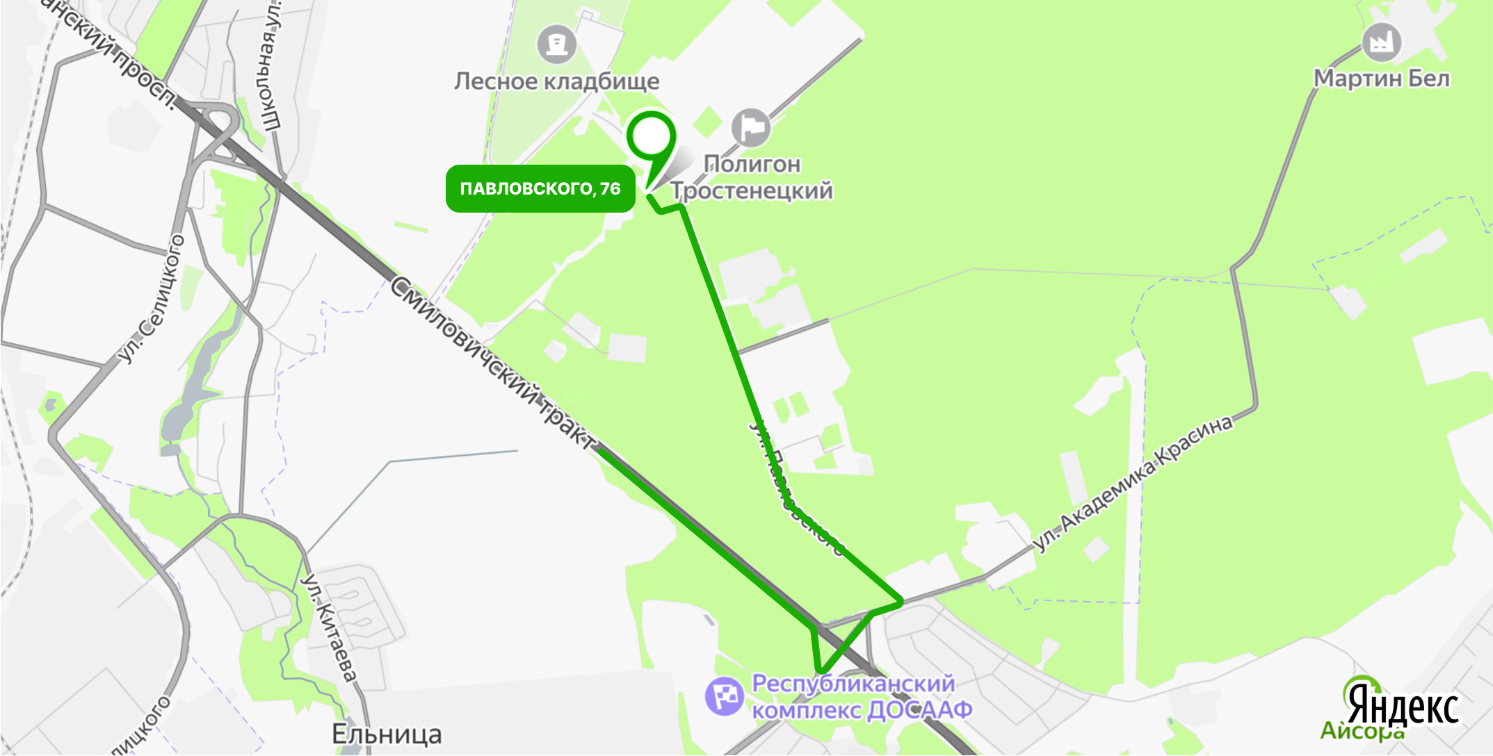 Как добраться