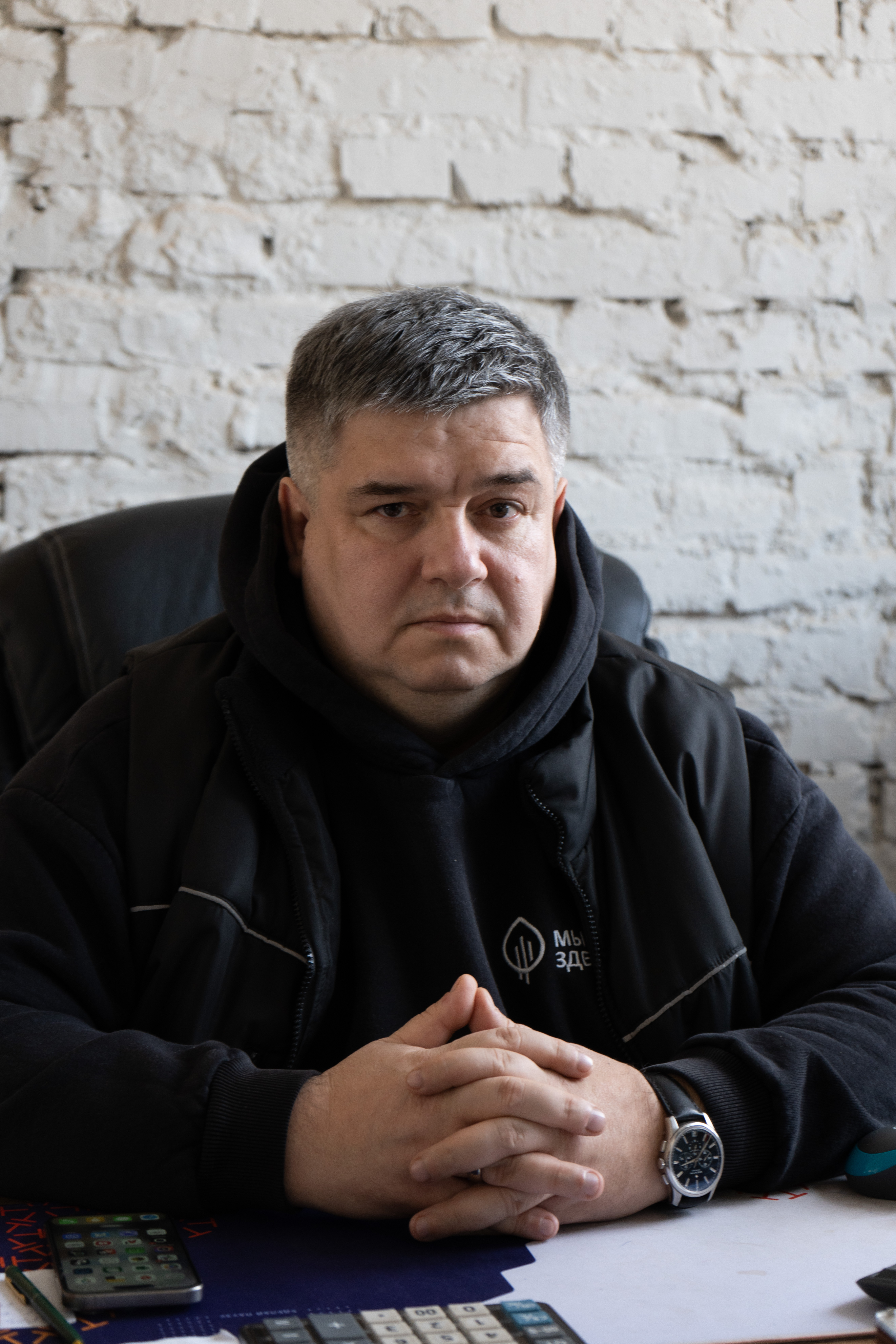 Бровко Виталий Михайлович