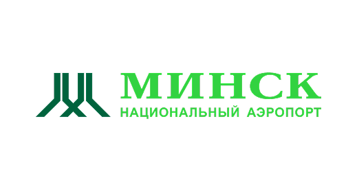 Национальный аэропорт Минск