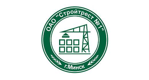 Стройтрест